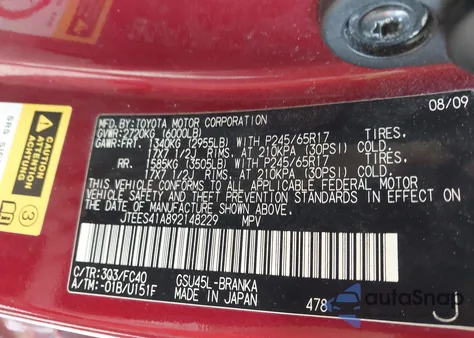 2009 Toyota Highlander from USA, damaged, VIN JTEES41A892148229